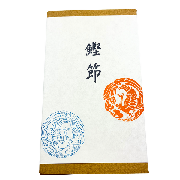 【贈り物】1,500円　Aセット