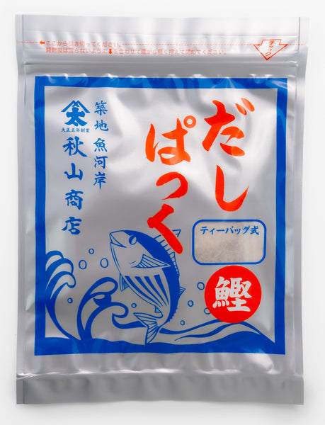 鰹だしぱっく（41番）