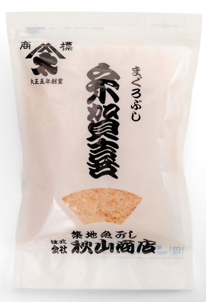 まぐろ　糸賀喜（32番）