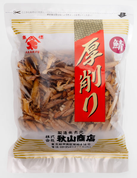 鯖厚削り（24番）